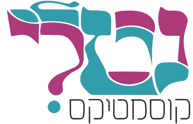 נטלי קוסמטיקס - נתן דוידוב | מכון יופי בתל אביב