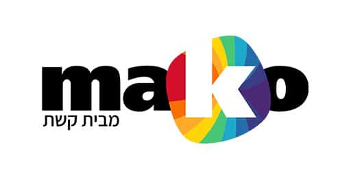 לוגו מאקו