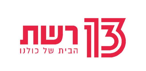 13 רשת- לוגו