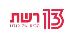 13 רשת- לוגו